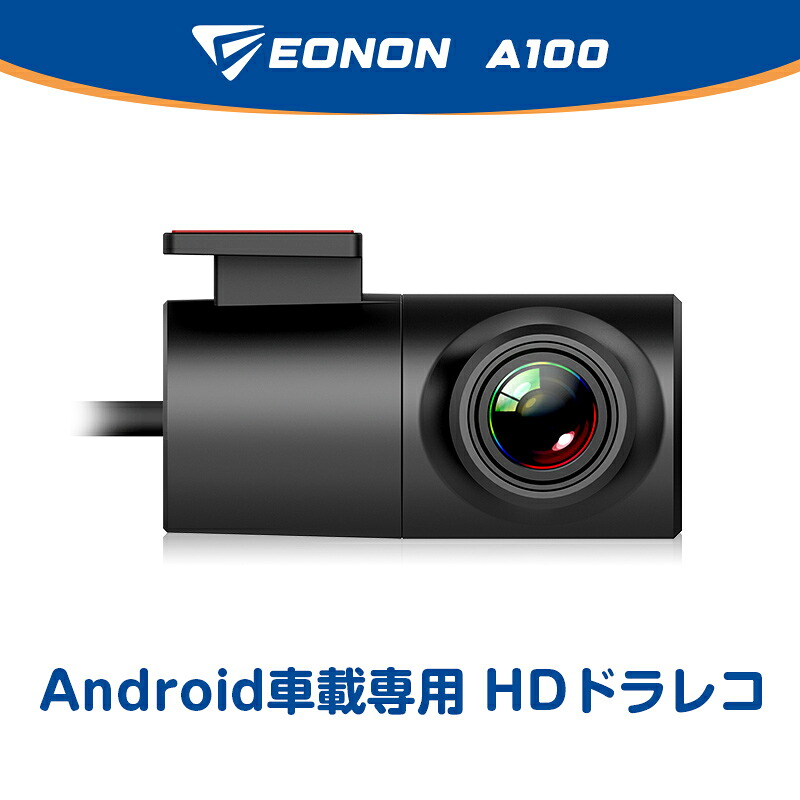 楽天市場】【25%OFFクーポン 10/20限定】 ディスプレイオーディオ
