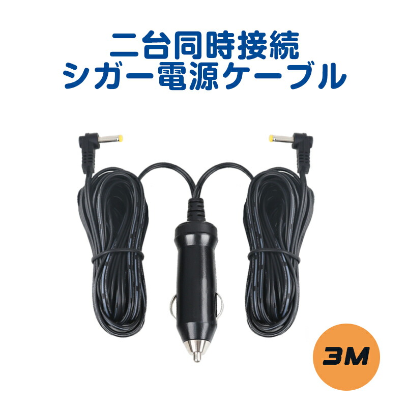 楽天市場】L0328J/L0327J/C0327J/L0299A/C1100AJ/L0322J/C0322J