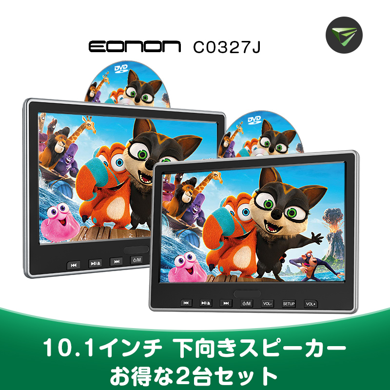 日本正規インプレッサ STI GR ヘッドレストモニター 10.1インチ DVDプレーヤー 車載 リアモニター WSVGA高画質 HDMI CPRM対応 1台 その他