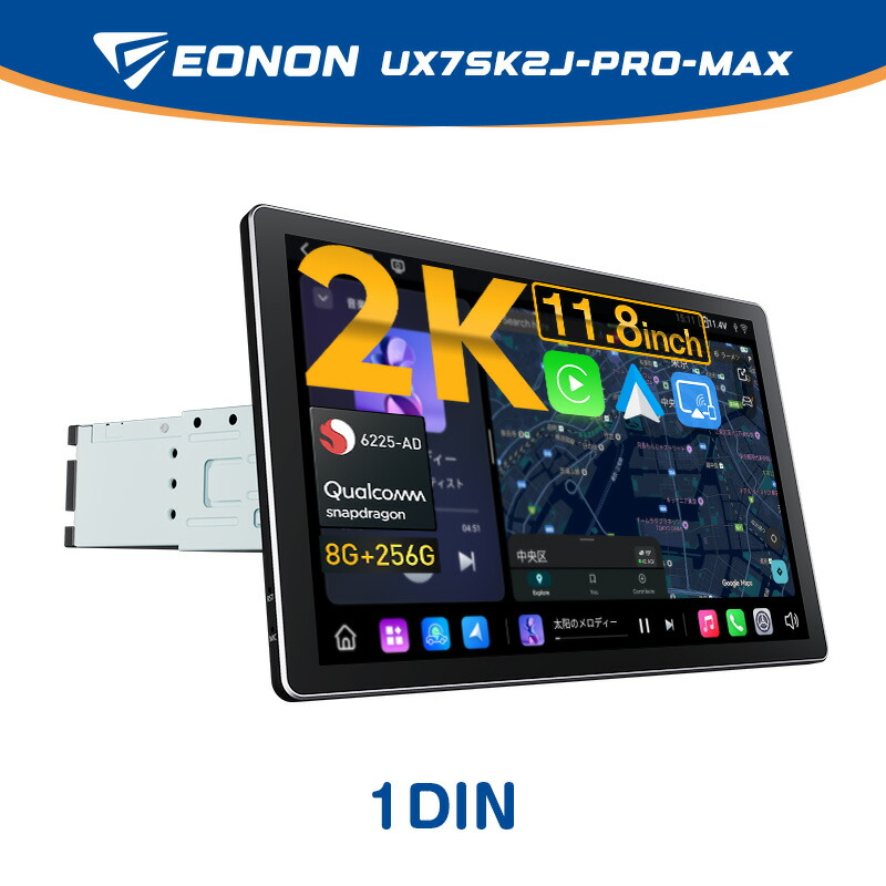 楽天市場】【期間限定21%OFFで53,720円+P3 1/9 20時開始