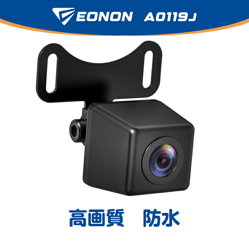 楽天市場】【25%OFFクーポン 10/20限定】 ディスプレイオーディオ