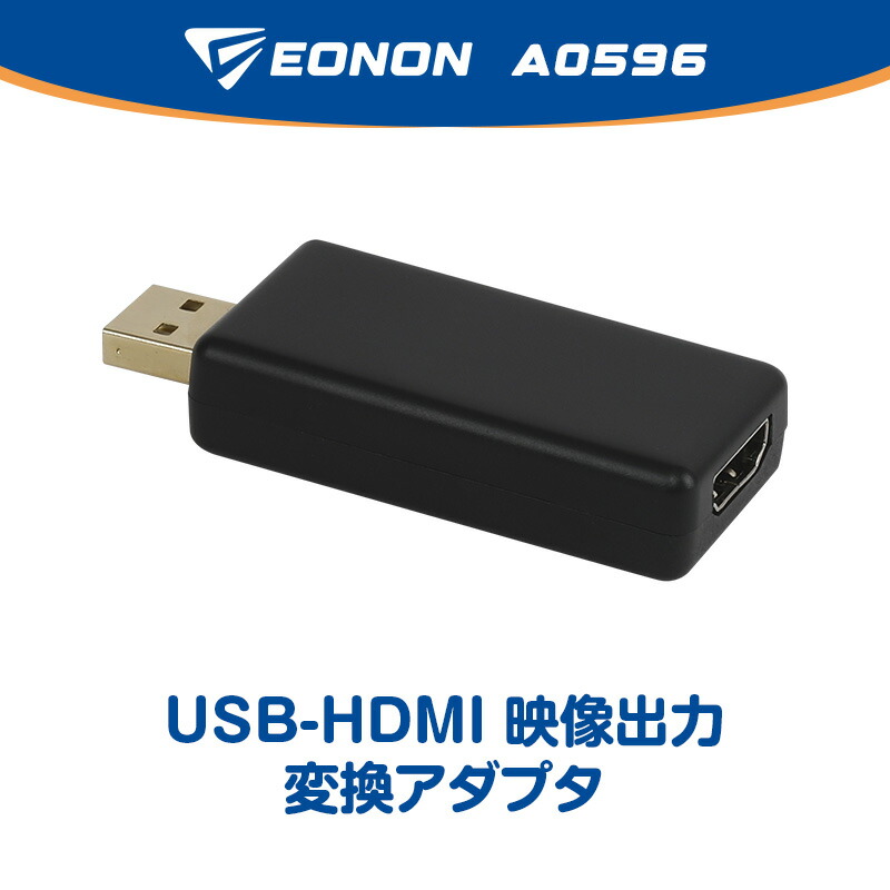 バックカメラ Amazon.co.jp: 【簡単ポン付け】 NCP/NLP50系 プロボックス [H14