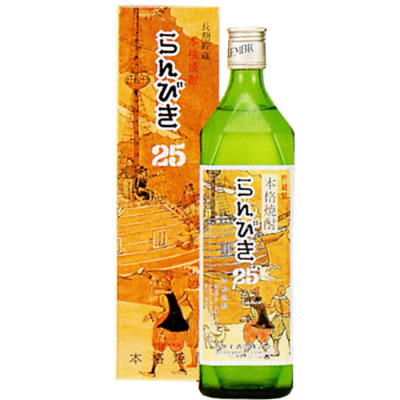 楽天市場】九州 ギフト 2025 ゑびす酒造 本格麦焼酎 「古久 らん