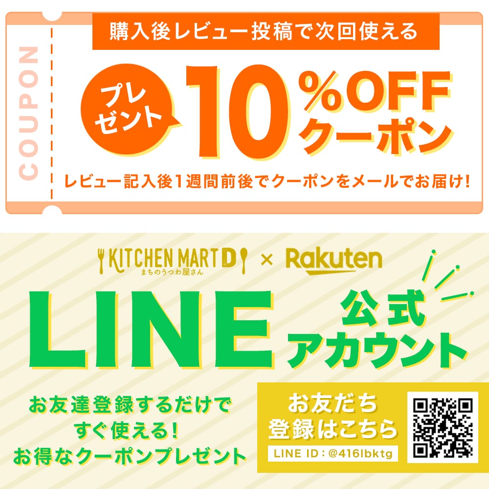 メール便対応可【スプーン×1本&フォーク×1本セット】木製木天然木ベビースプーンベビーフォークナチュラル右利き用離乳食お食い初め初節句赤ちゃんベビー0歳1歳2歳子供子どもキッズカトラリーウッドバーニングかわいいおしゃれ軽い軽量