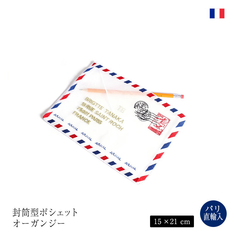公式ファッションブランド通販サイト tanakadaisuke ポーチ bag Pouch