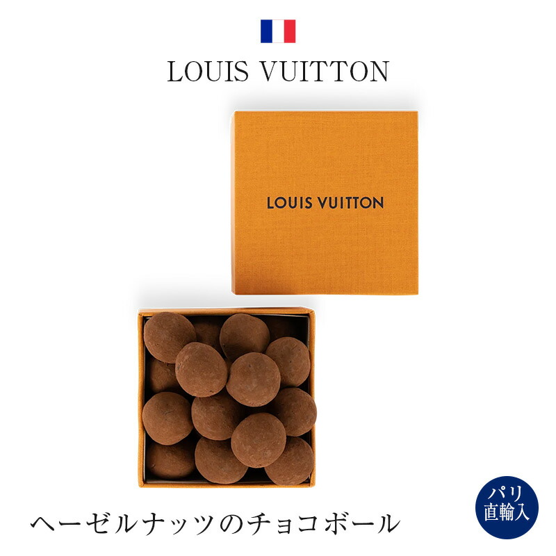 楽天市場】ルイヴィトン Louis Vuitton タブレット ダークチョコレート
