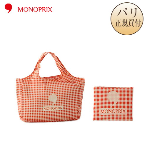 E.T フランス購入品　パペット　2体 E.T フランス購入品パペット2体