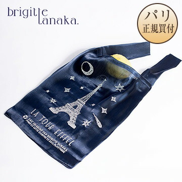 楽天市場】ブリジットタナカ BRIGITTE TANAKA サマリテーヌ限定