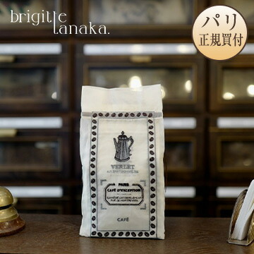 楽天市場】ブリジットタナカ BRIGITTE TANAKA サマリテーヌ限定