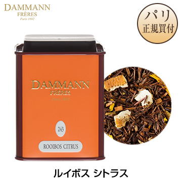 楽天市場】ダマン・フレール DAMMANN FRERES ルイボスティー 