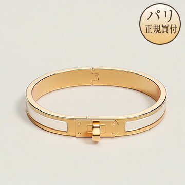 楽天市場】エルメス HERMES エナメルブレスレット ミニ・クリック・ケリー シルバープレーテッド クレーム 新品 Bracelet Mini  Clic Kelly Creme palladie : パリセレクトショップ「Julietta」