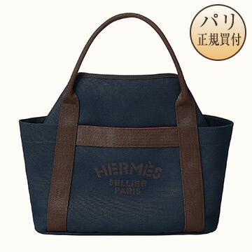 エルメス HERMES サックドパンサージュ グルーム ブルー・ネイビー / フュー バッグ ショルダーバッグ 新品 SAC DE PANSAGE  BLEU NAVY/FEU