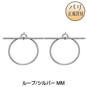 楽天市場】新品 HERMES エルメス イヤーカフ ピアス オランプ 