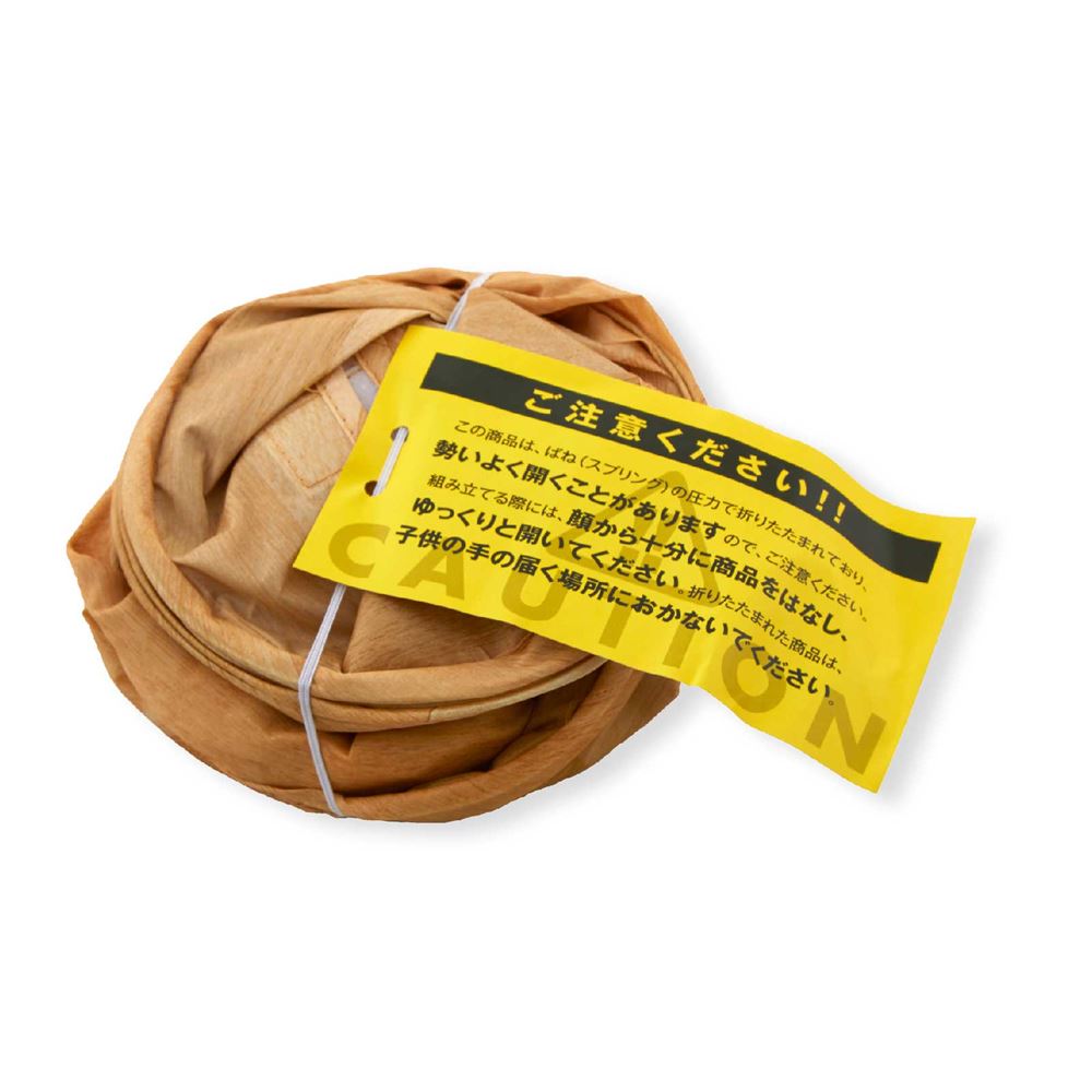 クーポン配布中 猫壱 キャットプレイキューブ トンネル おもちゃ ハウス 猫