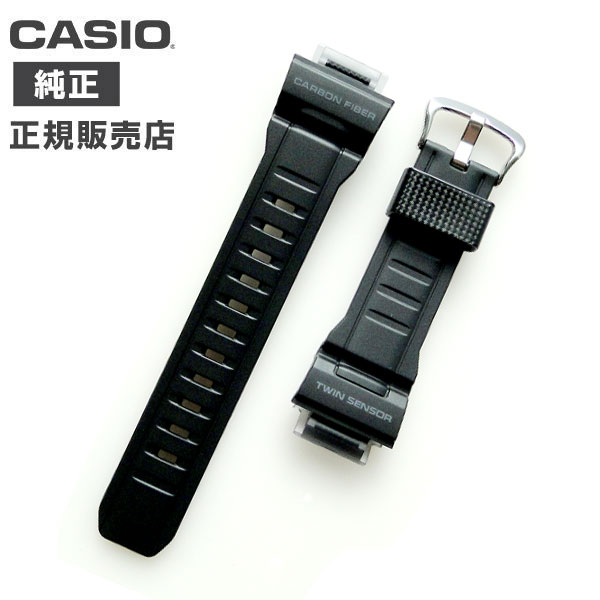【最大限度2000円OFF引き換え証散り散り】 カシオ CASIO GW-9300 カシオ三尺帯 ダンス楽隊 時辰儀 CASIO