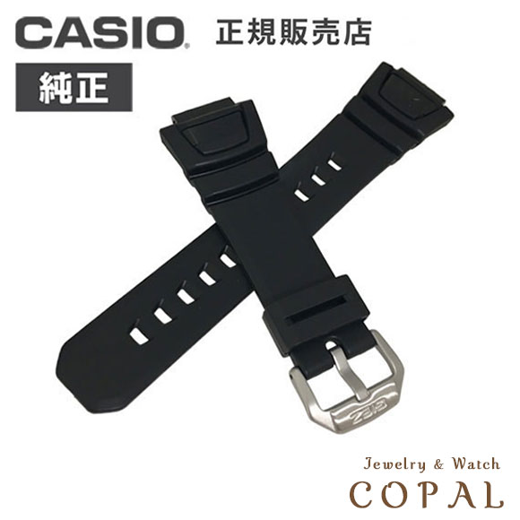 楽天市場】【最大2000円OFFクーポン配布】 カシオ g-shock 純正