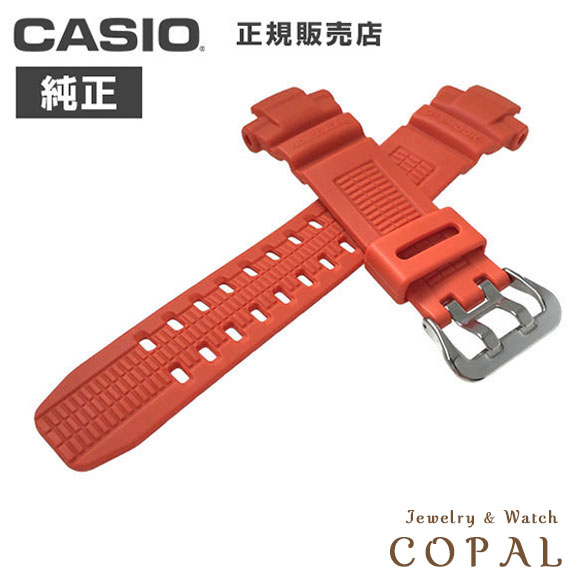 【楽天市場】【最大2000円OFFクーポン配布】 カシオ g-shock 純正 ウレタン バンド GW-3000M Gショック 交換 ベルト