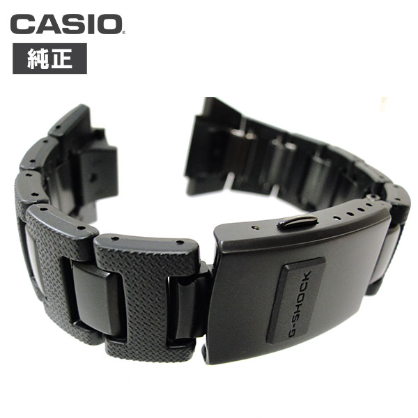 Casio Aw-590, Aw-591, Awg-100, Awg-101, Awg-m100, G-7700, G-7710 - Foto 9