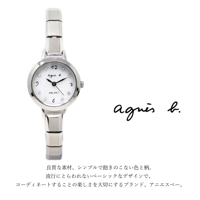 楽天市場 00円offクーポン 在庫限り 限定扇子付き アニエスベー 時計 レディース Fbsd951 ソーラー マルチェロ Marcello シルバー アニエス 腕時計 誕生日 記念日 彼女 妻 プレゼント ジュエリー ウォッチ コパル