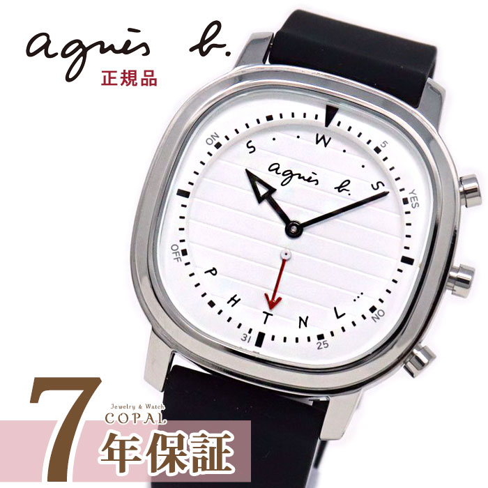 楽天市場 00円offクーポン アニエスベー 時計 メンズ レディース Fcrb401 Agnes B アニエス ブラック ホワイト 腕時計 誕生日プレゼント 記念日 Bluetooth ジュエリー ウォッチ コパル