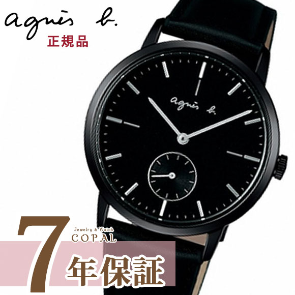 楽天市場 00円offクーポン オマケ特典付 アニエスベー 時計 Agnes B Fcrt969 アニエス メンズ レディース 腕時計 誕生日プレゼント 記念日 プレゼント ジュエリー ウォッチ コパル
