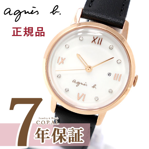 楽天市場】【アニエスベーショッパー付】 アニエスベー 時計  