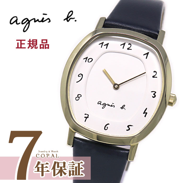 楽天市場 アニエスベー 腕時計 Fcsk928 Agnes B マルチェロ ファム トノー アニエス メンズ レディース ネイビー シャンパンゴールド 時計 誕生日プレゼント 記念日 ジュエリー ウォッチ コパル