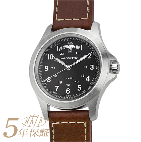 ハミルトンフェア 1000円offクーポン対象 ハミルトン カーキ フィールド キング 腕時計 Hamilton Khaki Field King Quartz H ブラック メンズ ブランド 時計 新品 Voli Me