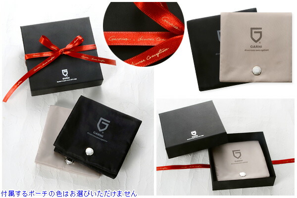 楽天市場 Garni シルバー ネックレス 当店オリジナル 彼氏 メンズ 誕生日プレゼント 記念日 ギフトラッピング ガルニ 送料無料 ジェイウェルドットコム