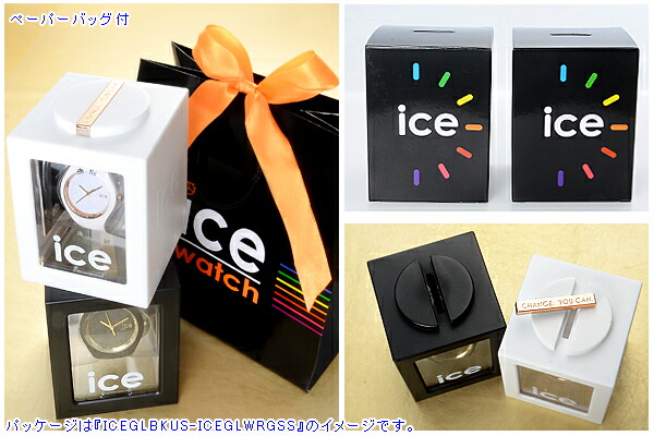 Ice Watch その他 腕時計 送料無料 彼女 彼氏 誕生日 プレゼント 記念日 腕時計 母の日 Ice Watch ペアウォッチ 代 30代 彼女 彼氏 レディース メンズ カップル ペア 誕生日プレゼント 記念日 ギフトラッピング アイスウォッチ 送料無料 ジェイウェルドットコム