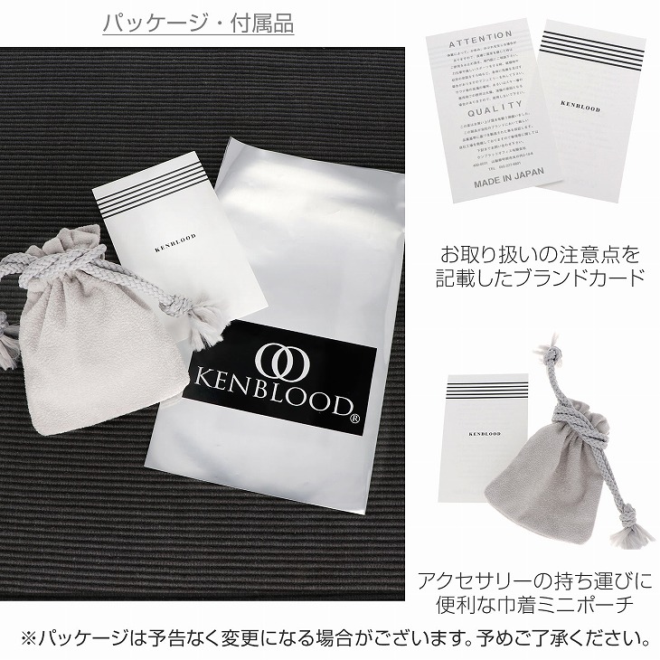 【楽天市場】KENBLOOD ケンブラッド シルバー ネックレス グレー 彼氏 メンズ 人気 ブランド プレゼント：ジェイウェルドットコム