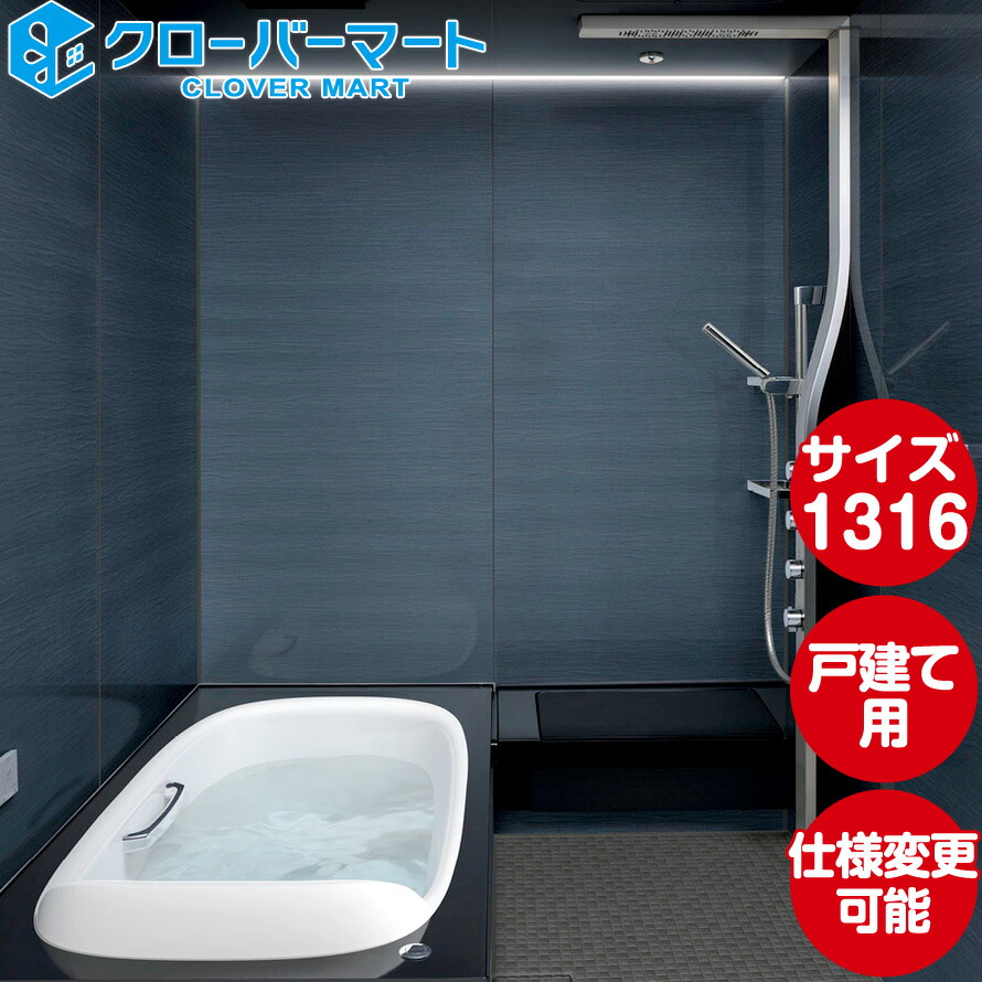 Bengt Ek designのバスルームスケール Bengt Ek designのバスルームスケール Bengt Ek designのバスルーム