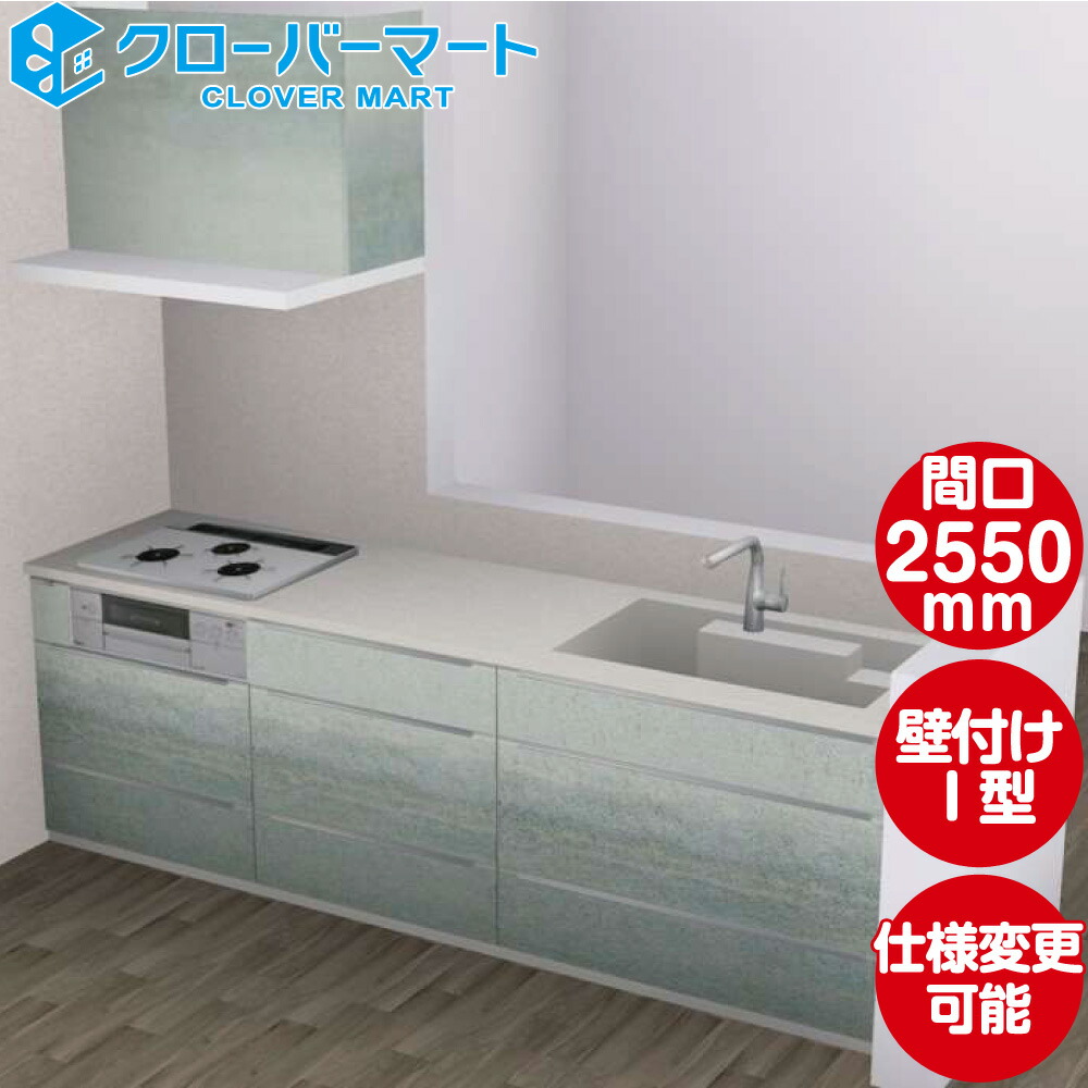 【新品】タカラスタンダード　キッチン　グッズ　まとめ売り 新品】タカラスタンダード キッチン グッズ まとめ売り