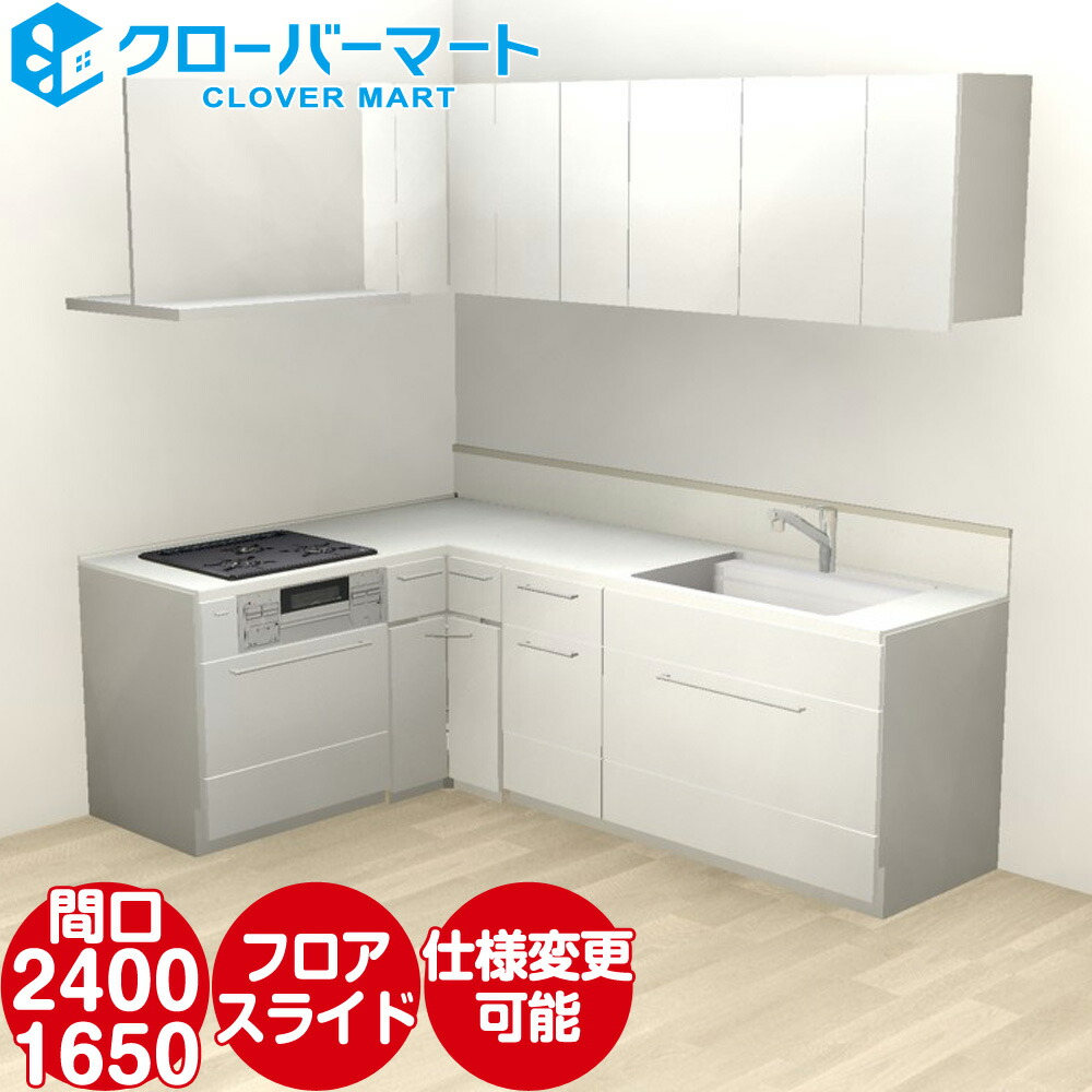 【ヴィンテージキッチン】ガラスナギット sk-tc-132.jpg