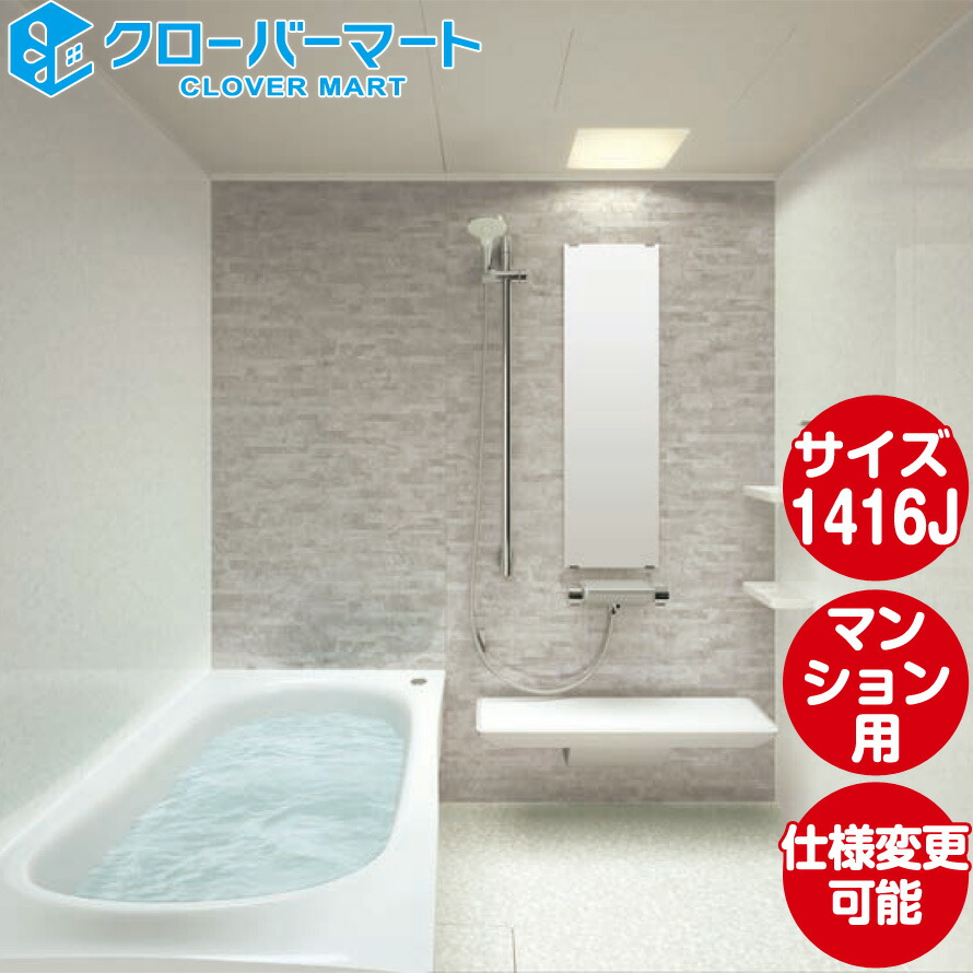 ぶらぴらぽるぱ 3色セット／2Lサイズ（Mサイズ相当）】快適ワイヤレスブラを税込
