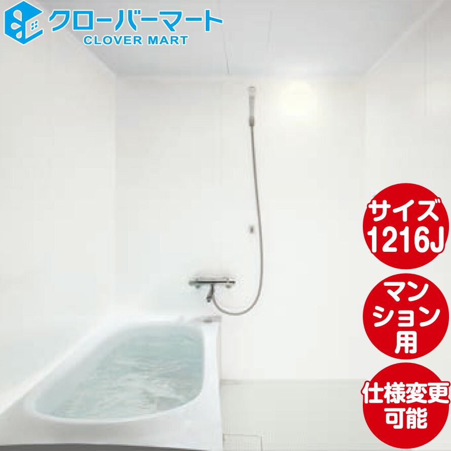 ①ぱぱはるさん専用 HS-B・C安全弁組 PA-175 | 株式会社工進【公式】