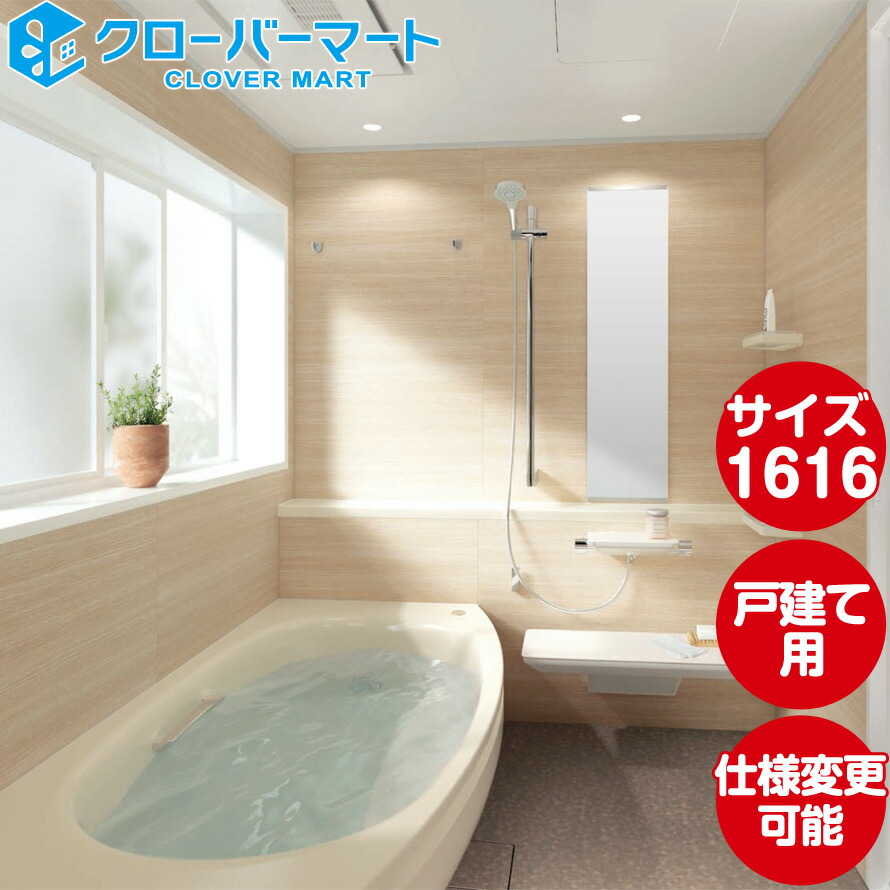 クローバーキッチンさん専用着物 ub-t-014.jpg