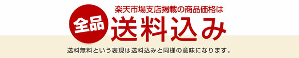 楽天市場】多機能撥水 トラベルコート（ネイビー） : 光ネット組合 楽天市場店