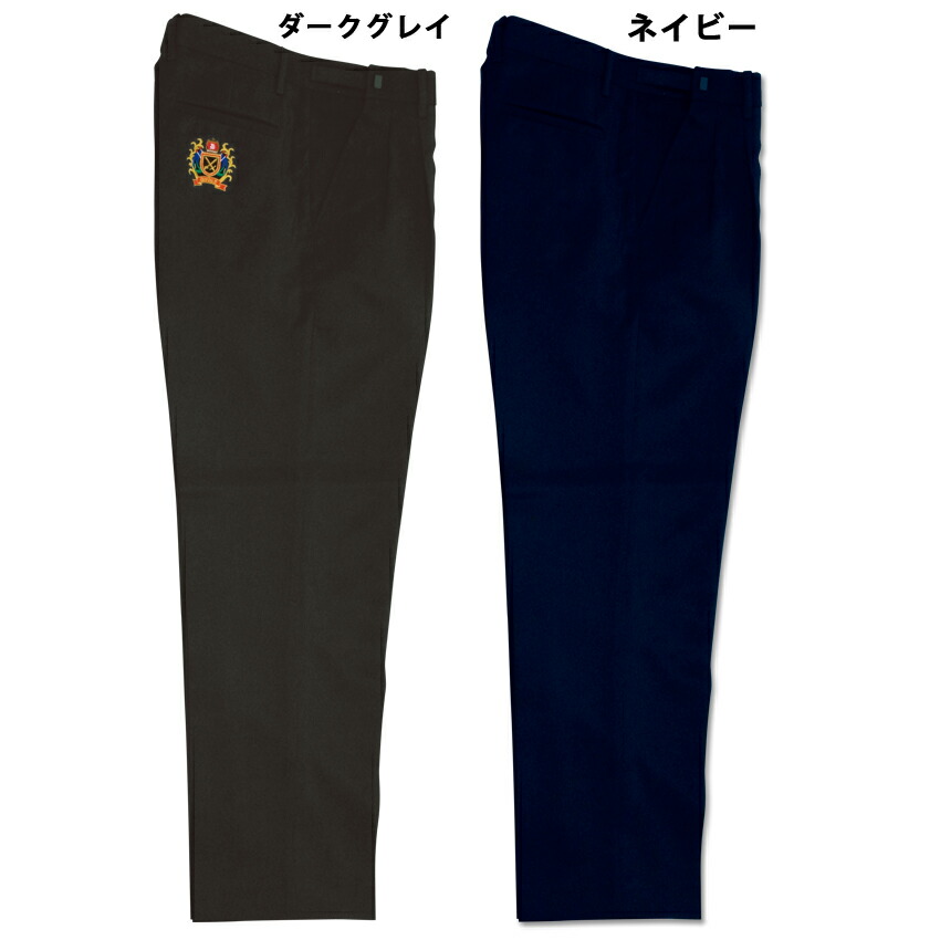 NEWダンディオリジナルスラックス 2本組
