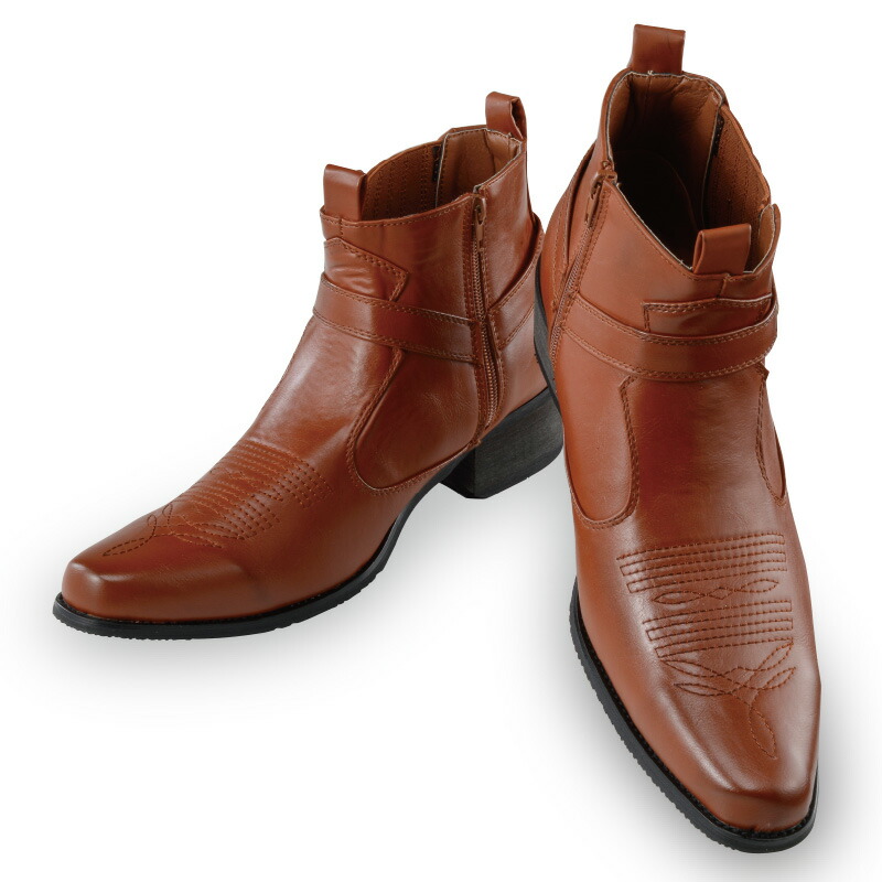 絶対一番安い 楽天市場 リング付き ファスナーブーツ 5 5cmup シークレットシューズ 光ネット組合 楽天市場店 送料無料 Www Tepezala Gob Mx