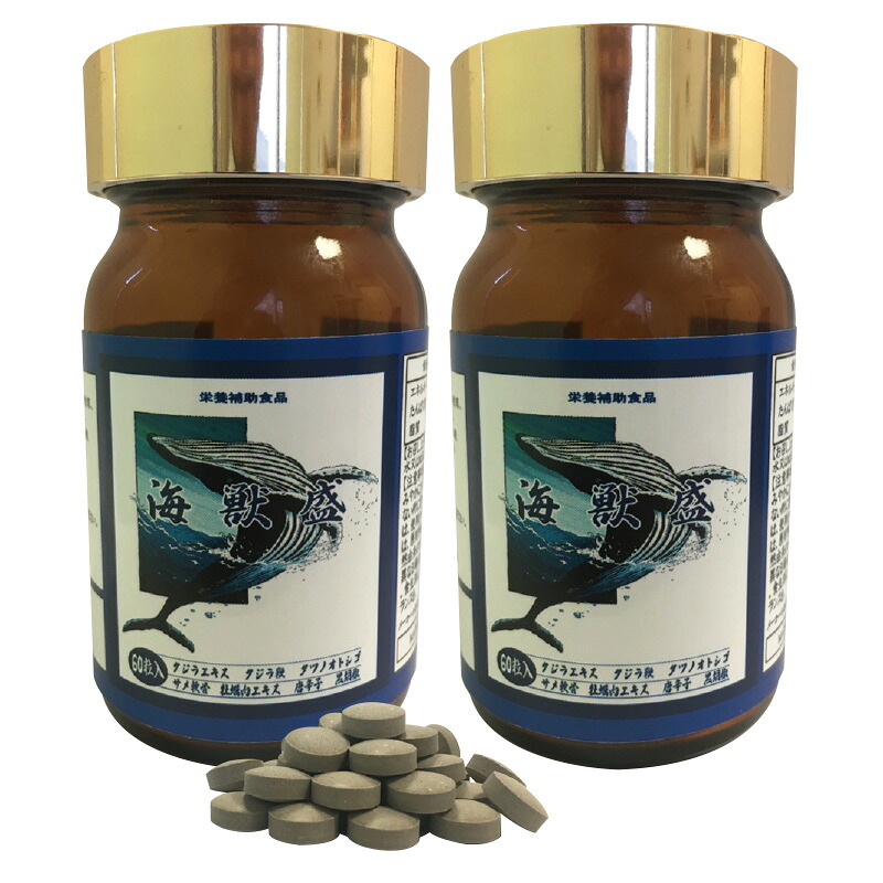 海獣盛 2袋｜光ネット組合 店
