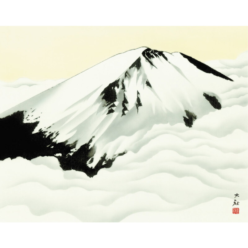 横山大観、【海暾】、希少画集画より、状態良好、新品高級額装付 横山大観 「海暾」 複製絵画 額装 美術品 レプリカ : 美術品