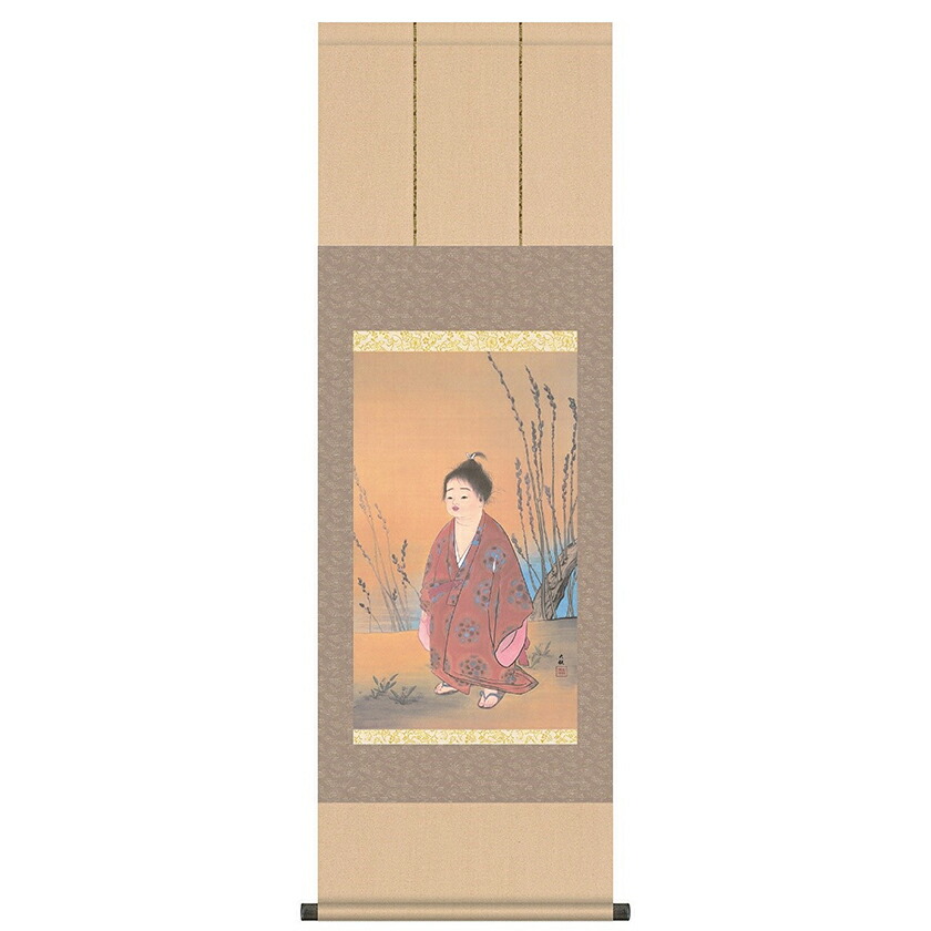 楽天市場】掛軸 モダン掛け 横山大観 「無我」 高精細工芸画＋手