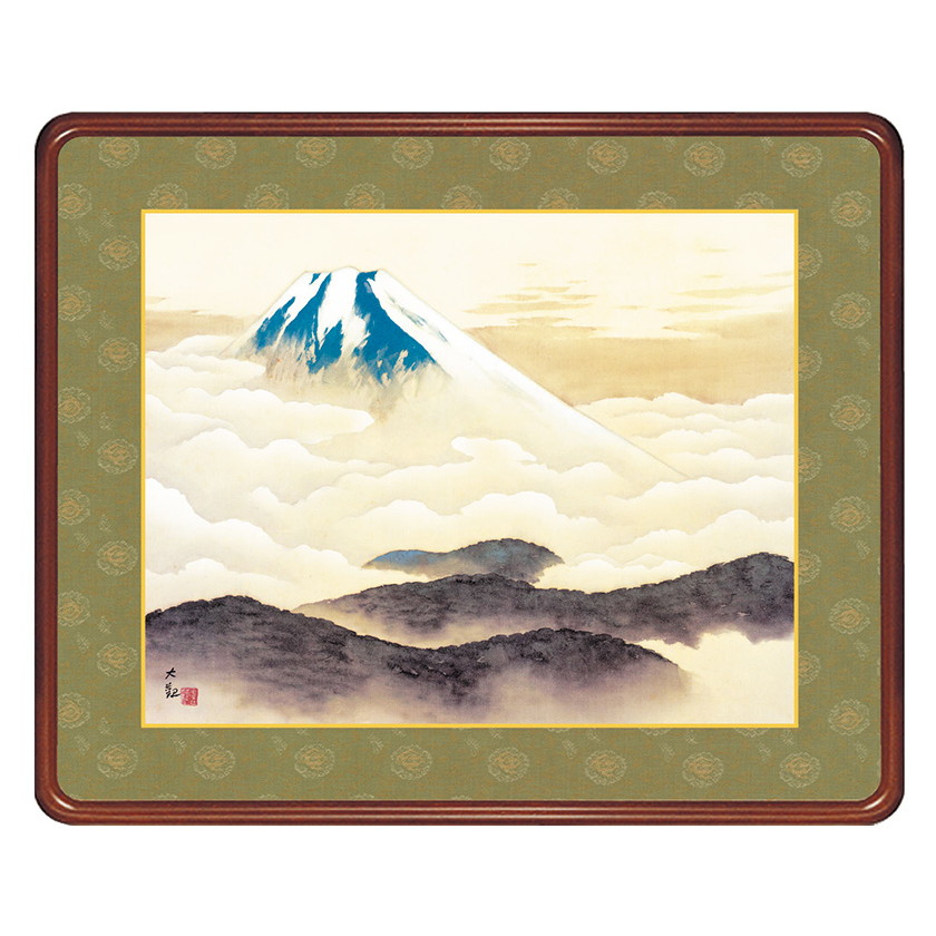 横山大観、【海暾】、希少画集画より、状態良好、新品高級額装付 横山大観 「海暾」 複製絵画 額装 美術品 レプリカ : 美術品