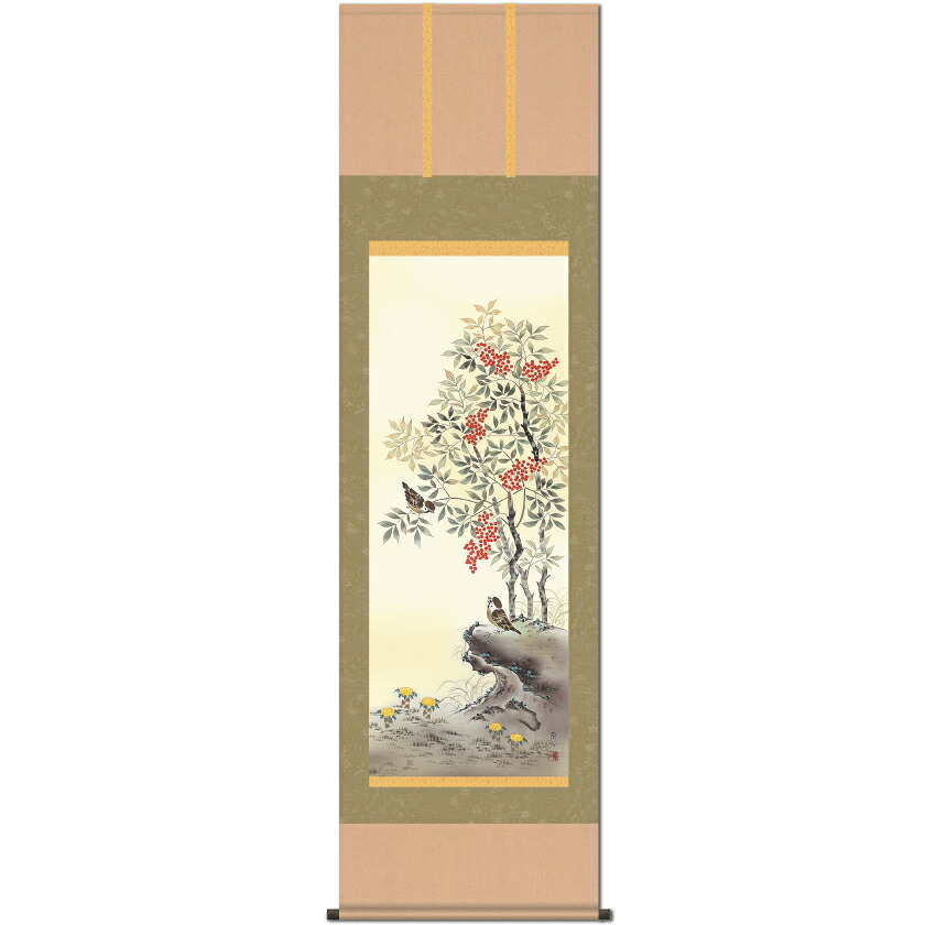 吉祥慶祝掛軸 「南天福寿」 高見蘭石 美術品 インテリア 20,931円
