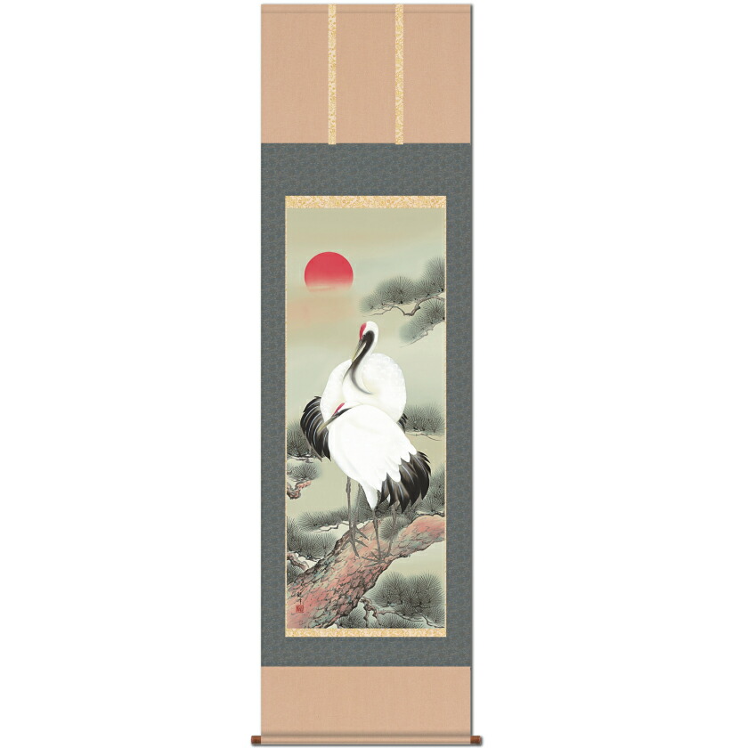 真作/江月/松上双鶴図/日ノ出/松/花鳥/桐共箱付/布袋屋掛軸A-586 真作/江月/松上双鶴図/日ノ出/松/花鳥/桐共箱付/