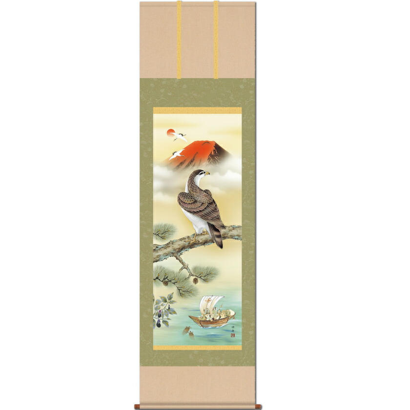 掛軸 飛翔 書道作品 61J5kUg+g5L._UF350,350_QL50_.jpg