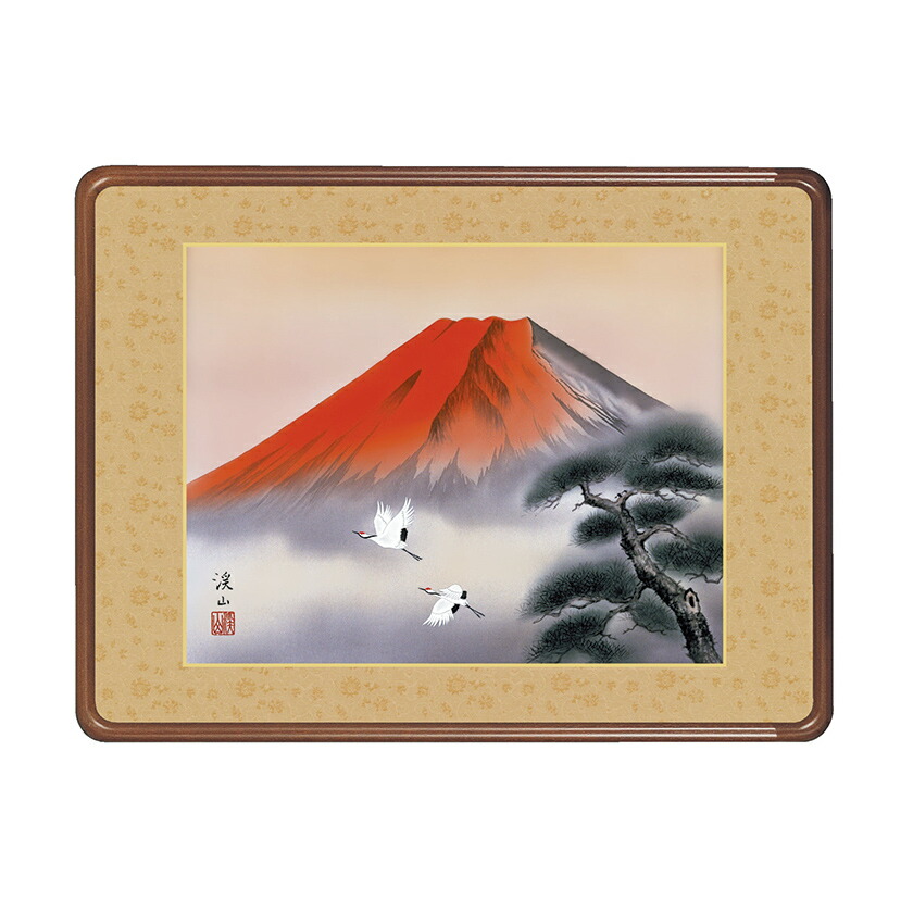楽天市場】『 黎明 赤富士 』 彫金工芸 富士山 絵画 額装 彫金