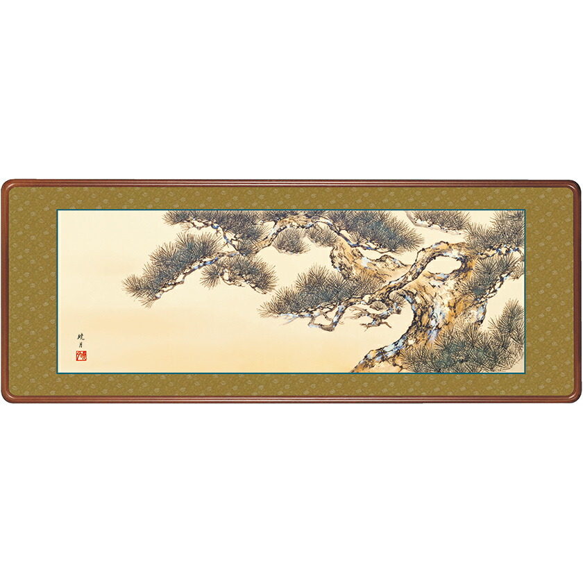 楽天市場】日本画 千樹松 永井暁月 絵画 額 全国送料無料 【smtb