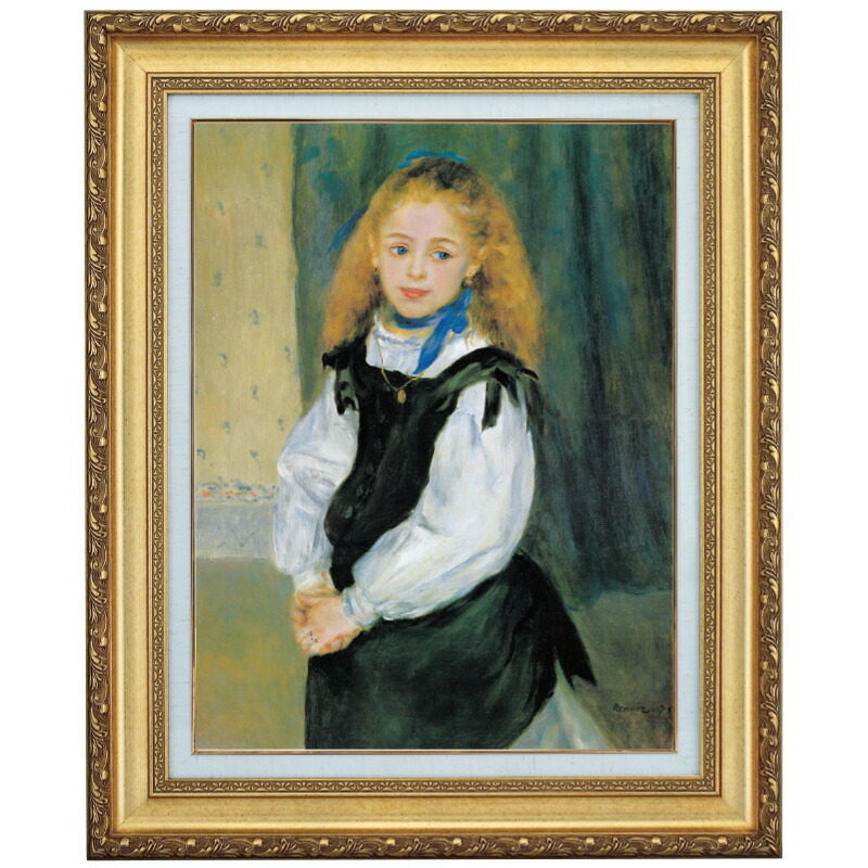 ルノワール 作品 ルグラン嬢 4号 立体複製名画 絵画 額付き インテリア